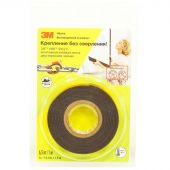 Клейкая лента сверх двухсторонняя 5952F (8MMX1500MM) Клейкая лента сверх двухсторонняя 5952F (8MMX1500MM)