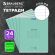 Тетрадь 24 л. BRAUBERG КЛАССИКА NEW линия, обложка картон, ЗЕЛЕНАЯ, 105705 Тетрадь 24 л. BRAUBERG КЛАССИКА NEW линия, обложка картон, ЗЕЛЕНАЯ, 105705