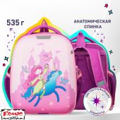 Ранец Комус Класс Light Elf girl , 1 отд Ранец Комус Класс Light Elf girl , 1 отд