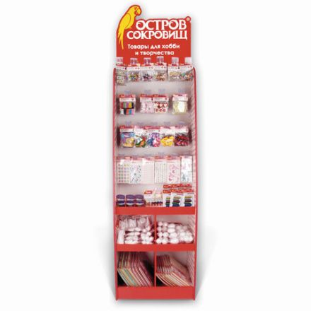 Стойка для размещения товара напольная усиленная ОСТРОВ СОКРОВИЩ, 200х60х40 см, 3 полки, 25 крючков, 504343 Стойка для размещения товара напольная усиленная ОСТРОВ СОКРОВИЩ, 200х60х40 см, 3 полки, 25 крючков, 504343