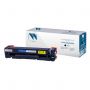 Картридж лазерный NV PRINT (NV-045HBK) для CANON MF635 / LBP611/ 613, черный, ресурс 2800 страниц