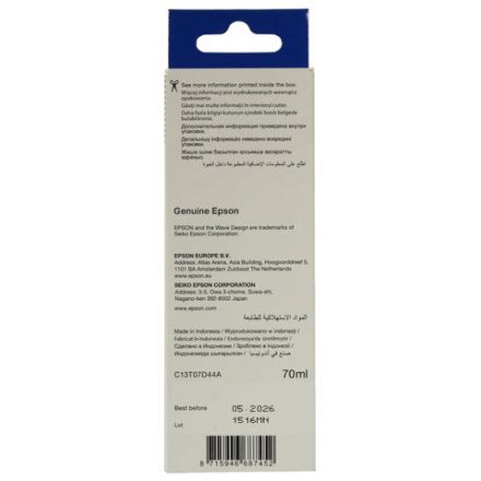 Чернила EPSON 115 (C13T07D44A) для СНПЧ L8160/L8180, желтые, объем 70 мл, ОРИГИНАЛЬНЫЕ Чернила EPSON 115 (C13T07D44A) для СНПЧ L8160/L8180, желтые, объем 70 мл, ОРИГИНАЛЬНЫЕ