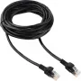 Патч-корд UTP Cablexpert PP12-5M/BK категория 5e, 5 м, чёрный