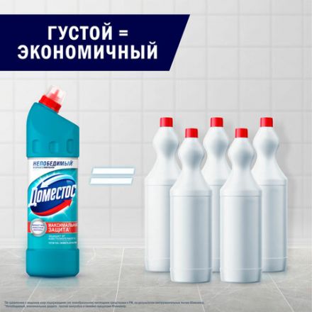 Чистящее средство 1 л, ДОМЕСТОС "Свежесть Атлантики", с отбеливающим эффектом