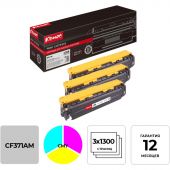 Картридж лазерный Комус CF371AM CMY для HP CLJ CP1525/CM1415 (3шт/уп)