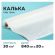 Калька под тушь, рулон 840 мм х 20 м, 30 г/м2, STAFF, 128999