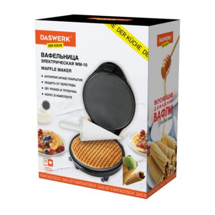 Электровафельница антипригарная для тонких вафель-трубочек и рожков, 1200 Вт, DASWERK (ДАСВЕРК), WM-10, 455656 Электровафельница антипригарная для тонких вафель-трубочек и рожков, 1200 Вт, DASWERK (ДАСВЕРК), WM-10, 455656