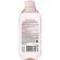 Вода мицеллярная Garnier Розовая, Очищ+Сияние, для туск и чувст кожи,400 мл Вода мицеллярная Garnier Розовая, Очищ+Сияние, для туск и чувст кожи,400 мл