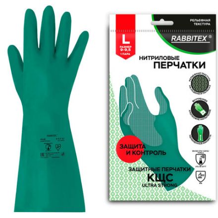 Перчатки нитриловые КЩС, ULTRA STRONG, химически устойчивые, с хлопковым напылением, зеленые, размер 9-9,5 L (большой), RABBITEX, 700912