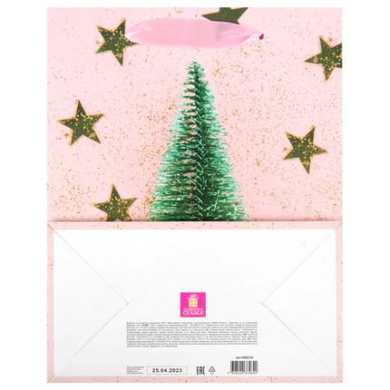 Пакет подарочный (1 штука) новогодний 18x10x23 см, ЗОЛОТАЯ СКАЗКА "Pink Ivory", фольга, 608234 Пакет подарочный (1 штука) новогодний 18x10x23 см, ЗОЛОТАЯ СКАЗКА "Pink Ivory", фольга, 608234