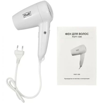 Фен Puff-1300, белый, 1,3 кВт Фен Puff-1300, белый, 1,3 кВт
