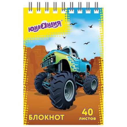 Блокнот МАЛЫЙ ФОРМАТ А7 75х105 мм, 40 л., гребень, картон, клетка, ЮНЛАНДИЯ, "Монстр-трак" / "Футбол", 129859 Блокнот МАЛЫЙ ФОРМАТ А7 75х105 мм, 40 л., гребень, картон, клетка, ЮНЛАНДИЯ, "Монстр-трак" / "Футбол", 129859