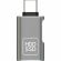 Адаптер PERO AD16 OTG, USB-C TO USB-A 3.0 + USB-C, серый