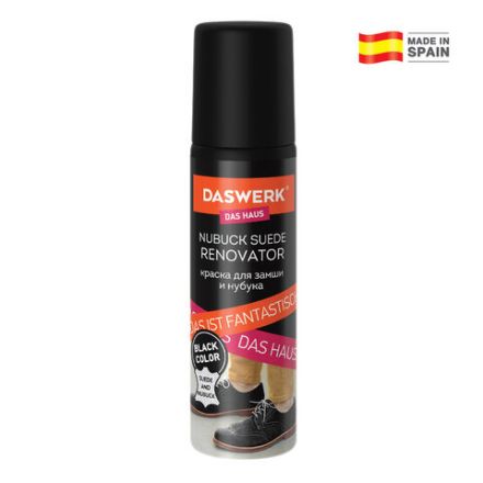 Краска для замши и нубука, 75 мл, губка, DASWERK (ДАСВЕРК), черная, 607624 Краска для замши и нубука, 75 мл, губка, DASWERK (ДАСВЕРК), черная, 607624