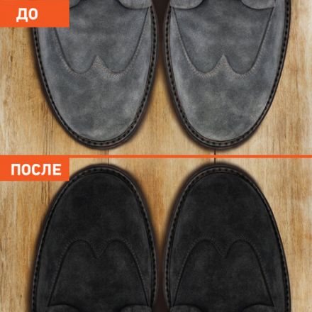 Краска для замши и нубука, 75 мл, губка, DASWERK (ДАСВЕРК), черная, 607624 Краска для замши и нубука, 75 мл, губка, DASWERK (ДАСВЕРК), черная, 607624