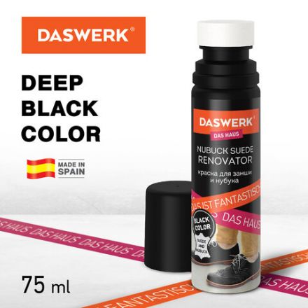Краска для замши и нубука, 75 мл, губка, DASWERK (ДАСВЕРК), черная, 607624 Краска для замши и нубука, 75 мл, губка, DASWERK (ДАСВЕРК), черная, 607624