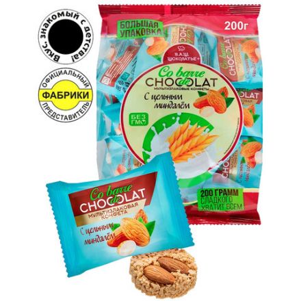 Конфеты мультизлаковые CO BARRE DE CHOCOLAT с цельным миндалем, 200 г, пакет, БП-00001137 Конфеты мультизлаковые CO BARRE DE CHOCOLAT с цельным миндалем, 200 г, пакет, БП-00001137