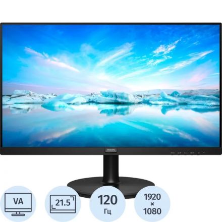 Монитор 21.5 PHILIPS 221V8LB/00(71) Black (VA, FHD, 120Hz, 1 ms, HDMI 1.4) Монитор 21.5 PHILIPS 221V8LB/00(71) Black (VA, FHD, 120Hz, 1 ms, HDMI 1.4)