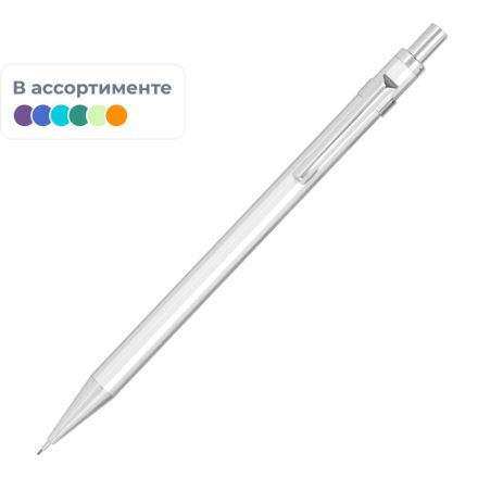 Карандаш механический Deli EU998 Arris 0.7мм металл ассорти дисплей Карандаш механический Deli EU998 Arris 0.7мм металл ассорти дисплей