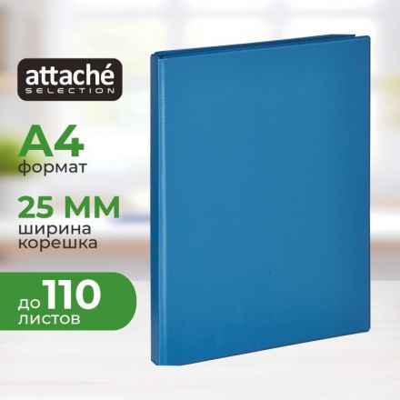 Папка на 4-х кольцах Bantex 25 мм синяя до 150 листов
