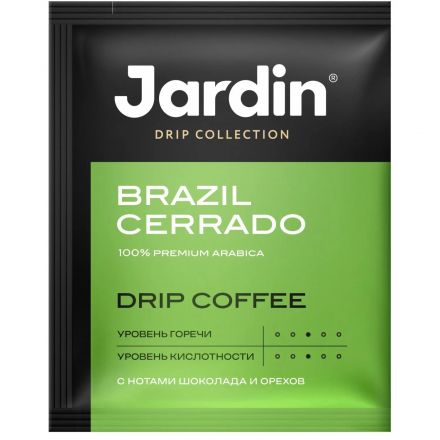 Кофе молотый в дрип-пакетах Jardin Бразил Серрадо,10гx6шт