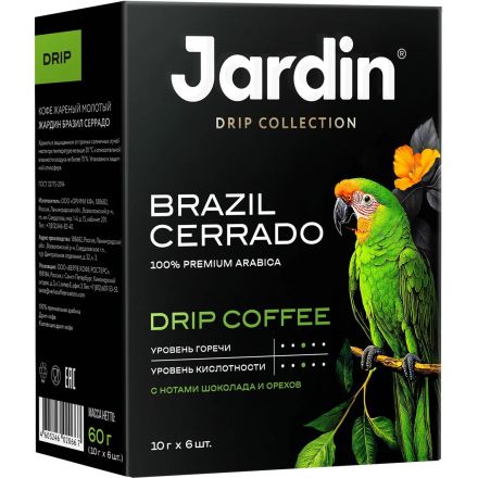 Кофе молотый в дрип-пакетах Jardin Бразил Серрадо,10гx6шт