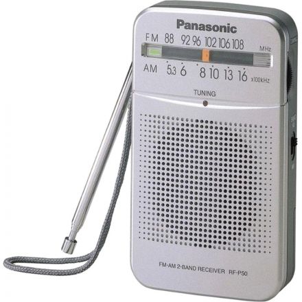 Радиоприемник Panasonic RF-P50DEG-S