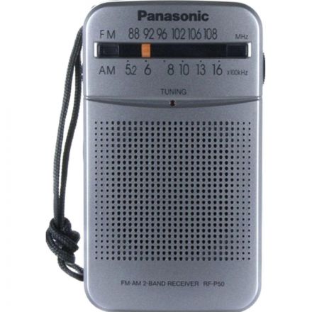 Радиоприемник Panasonic RF-P50DEG-S Радиоприемник Panasonic RF-P50DEG-S