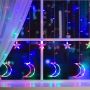 Гирлянда светодиодная Бахрома 2.7x0.9м Месяц,IP20,138LED,мульт,8реж 4356979 Гирлянда светодиодная Бахрома 2.7x0.9м Месяц,IP20,138LED,мульт,8реж 4356979