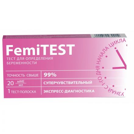 Тест для определения беременности Суперчувствительный FEMiTEST Express №1