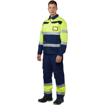 Костюм летний мужской Кандел КБР лим./т.син. (р.56-58) 182-188 Костюм летний мужской Кандел КБР лим./т.син. (р.56-58) 182-188