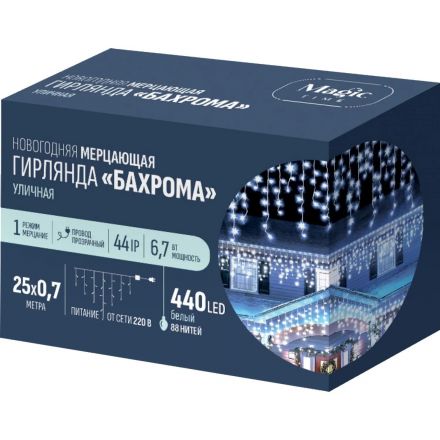 Гирлянда светодиодная 440 LED ламп, размер 2500х70 cм, белый,1реж.арт.96285 Гирлянда светодиодная 440 LED ламп, размер 2500х70 cм, белый,1реж.арт.96285