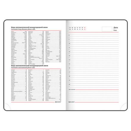 Ежедневник недатированный А5 138x213 мм BRAUBERG "Finest" под кожу, резинка, 136 л., синий, 111872 Ежедневник недатированный А5 138x213 мм BRAUBERG "Finest" под кожу, резинка, 136 л., синий, 111872