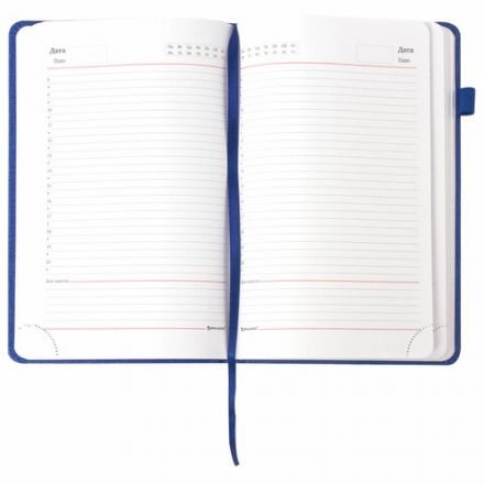 Ежедневник недатированный А5 138x213 мм BRAUBERG "Finest" под кожу, резинка, 136 л., синий, 111872 Ежедневник недатированный А5 138x213 мм BRAUBERG "Finest" под кожу, резинка, 136 л., синий, 111872