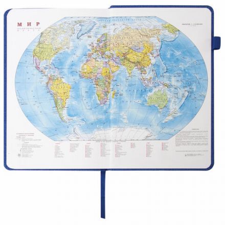 Ежедневник недатированный А5 138x213 мм BRAUBERG "Finest" под кожу, резинка, 136 л., синий, 111872 Ежедневник недатированный А5 138x213 мм BRAUBERG "Finest" под кожу, резинка, 136 л., синий, 111872