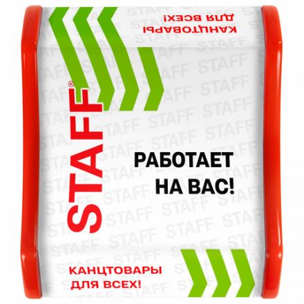 Монетница STAFF "Канцтовары для всех!", 500535 Монетница STAFF "Канцтовары для всех!", 500535