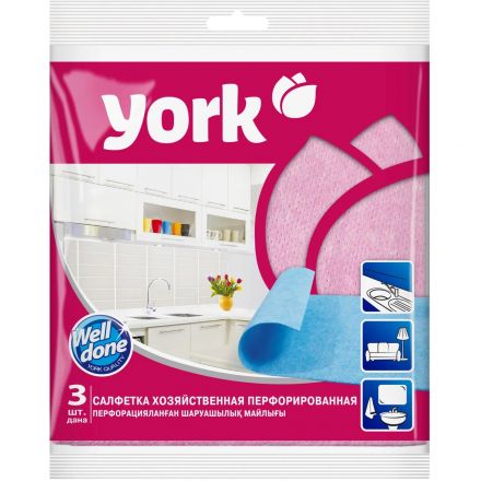 Салфетки хозяйственные YORK 34х35см вискоза перфор 3шт/уп_020030 Салфетки хозяйственные YORK 34х35см вискоза перфор 3шт/уп_020030