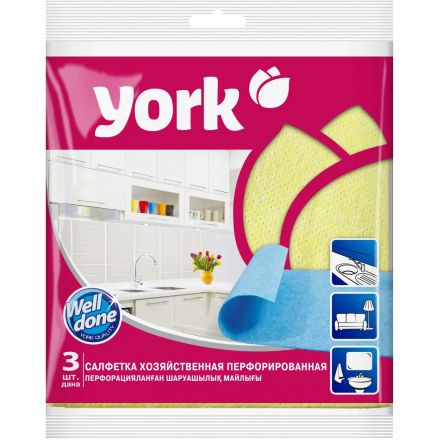 Салфетки хозяйственные YORK 34х35см вискоза перфор 3шт/уп_020030 Салфетки хозяйственные YORK 34х35см вискоза перфор 3шт/уп_020030