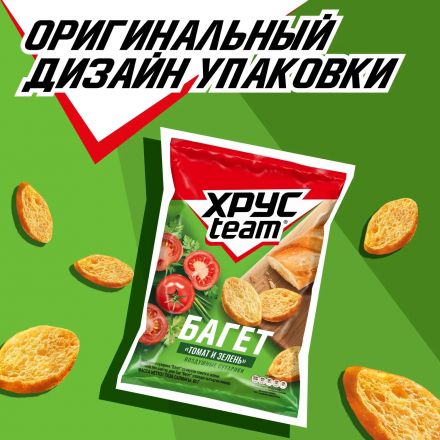 Сухарики Хрустим багет томат/зелень, 60гx24шт/уп Сухарики Хрустим багет томат/зелень, 60гx24шт/уп