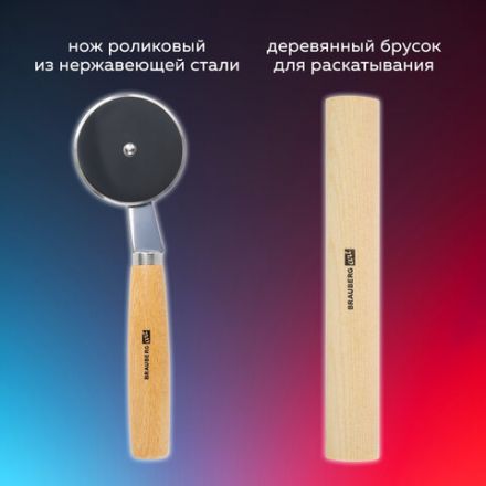 Набор инструментов для лепки и моделирования, 22 шт. в пластиковой тубе, BRAUBERG ART CLASSIC, 271174 Набор инструментов для лепки и моделирования, 22 шт. в пластиковой тубе, BRAUBERG ART CLASSIC, 271174