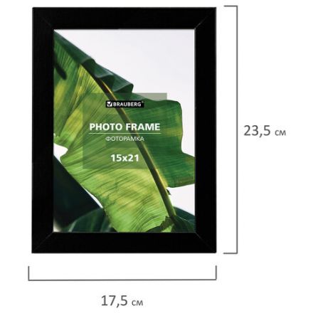 Рамка 15х21 см небьющаяся, багет 20 мм, МДФ, BRAUBERG "William", черная, 391267 Рамка 15х21 см небьющаяся, багет 20 мм, МДФ, BRAUBERG "William", черная, 391267
