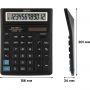 Калькулятор настольный Attache SDC-888TII 12-разрядный черный 201х156х34мм Калькулятор настольный Attache SDC-888TII 12-разрядный черный 201х156х34мм