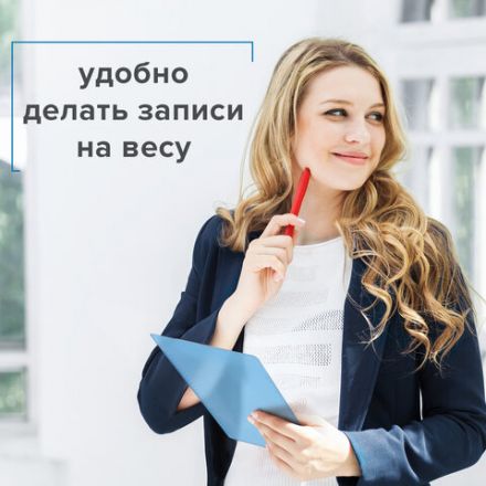 Доска-планшет МАЛОГО ФОРМАТА (155х228 мм), А5, BRAUBERG "Energy" с прижимом, пластик, 2 мм, СИНЯЯ, 232232 Доска-планшет МАЛОГО ФОРМАТА (155х228 мм), А5, BRAUBERG "Energy" с прижимом, пластик, 2 мм, СИНЯЯ, 232232