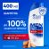 Шампунь от перхоти 400 мл, HEAD&SHOULDERS (Хэд энд Шолдерс) "Аромат Old Spice", 737676