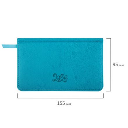 Еженедельник датированный 2026, МАЛЫЙ ФОРМАТ 95х155 мм, А6, BRAUBERG "Rainbow", под кожу, бирюза, 117189 Еженедельник датированный 2026, МАЛЫЙ ФОРМАТ 95х155 мм, А6, BRAUBERG "Rainbow", под кожу, бирюза, 117189