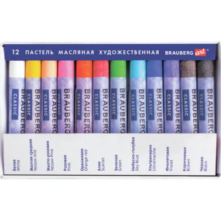 Пастель масляная художественная BRAUBERG ART CLASSIC, 12 цветов, круглое сечение, 181447 Пастель масляная художественная BRAUBERG ART CLASSIC, 12 цветов, круглое сечение, 181447