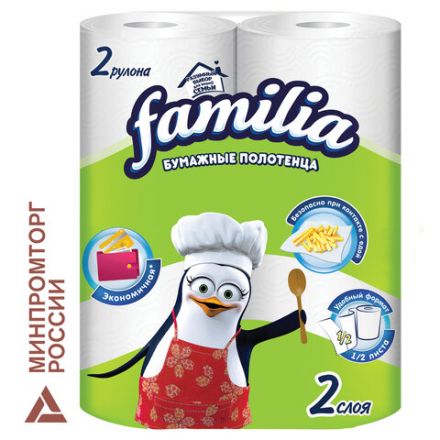 Полотенца бумажные бытовые, спайка 2 шт., 2-слойные (2х9,6 м), FAMILIA, 22,7х12 см, белые, 5070609 Полотенца бумажные бытовые, спайка 2 шт., 2-слойные (2х9,6 м), FAMILIA, 22,7х12 см, белые, 5070609