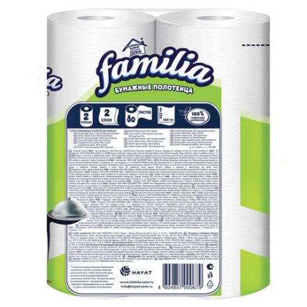 Полотенца бумажные бытовые, спайка 2 шт., 2-слойные (2х9,6 м), FAMILIA, 22,7х12 см, белые, 5070609 Полотенца бумажные бытовые, спайка 2 шт., 2-слойные (2х9,6 м), FAMILIA, 22,7х12 см, белые, 5070609