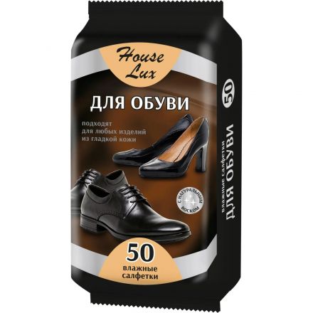 Салфетки влажные д/обуви House Lux №50 д/глад.кожи,50шт/уп GM/72957