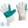 Перчатки защитные спилковые комбинированные усиленные Перчатки защитные спилковые комбинированные усиленные